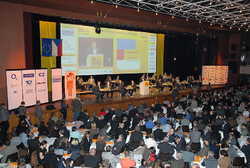 Zah�jen� konference ISSS 2009, v�t�� fotografie (100 kB)